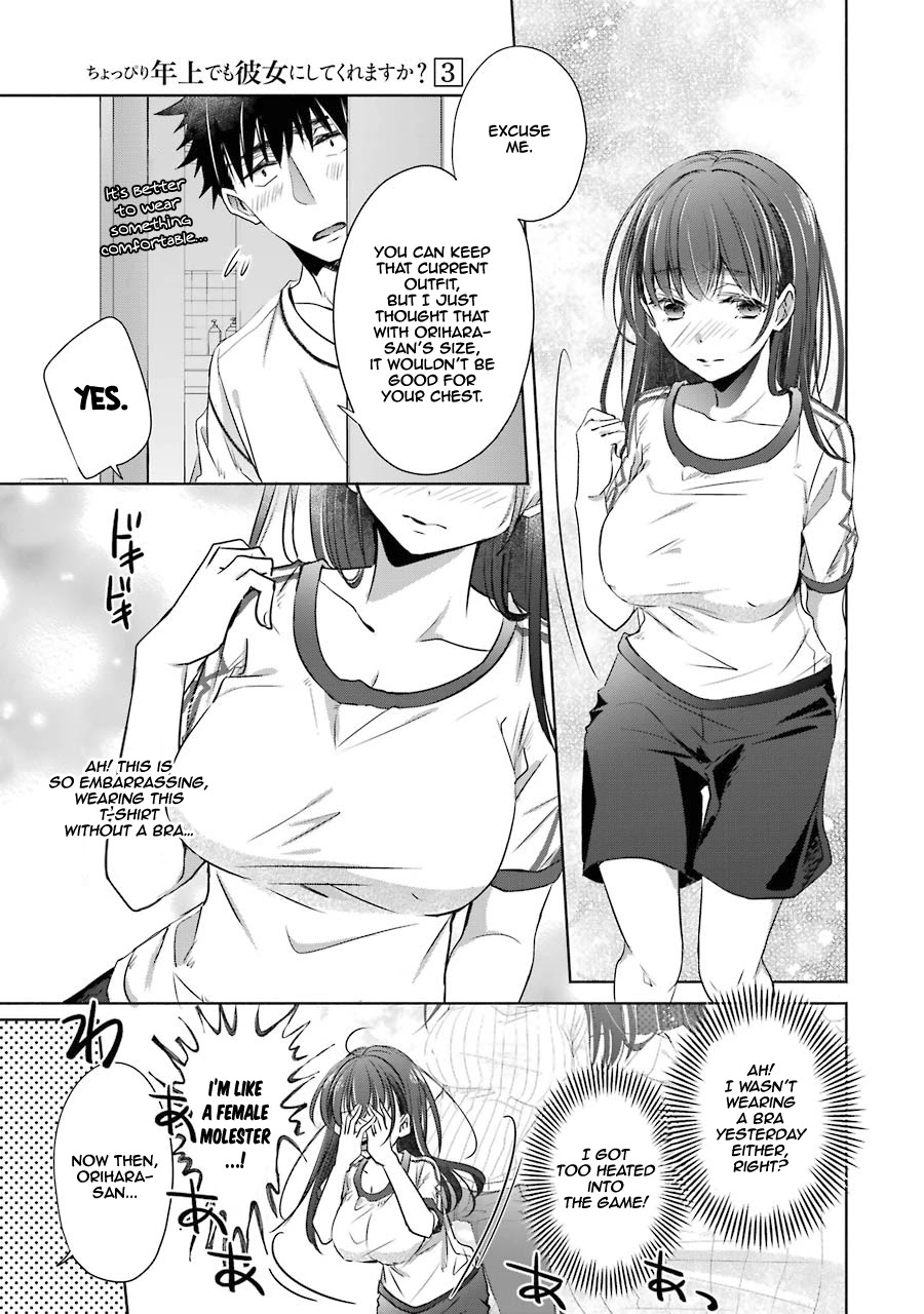 She Was A Little Older Than He Chapter 11 page 33 - Chapter 11: Heartbreak Massage
