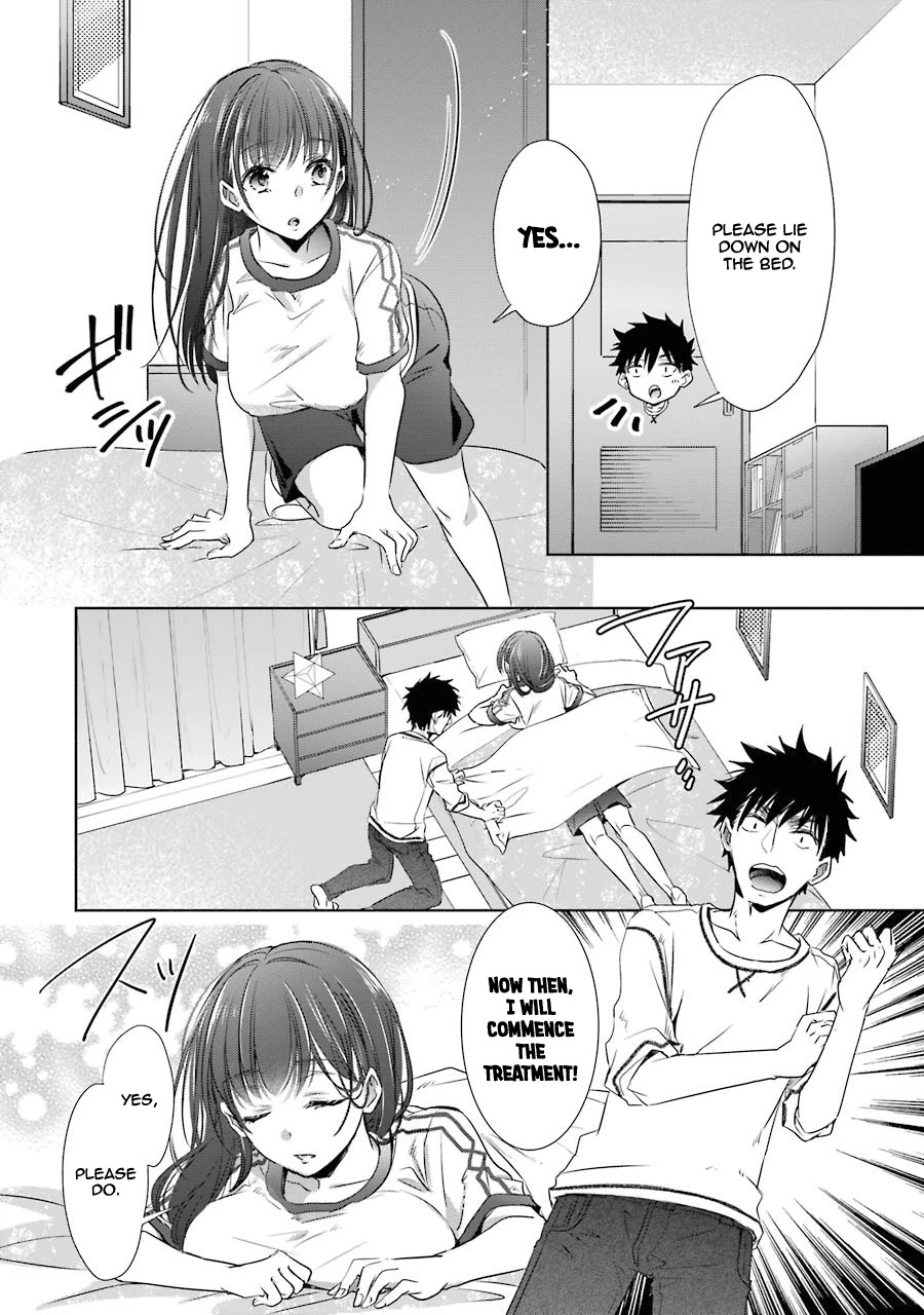 She Was A Little Older Than He Chapter 11 page 34 - Chapter 11: Heartbreak Massage