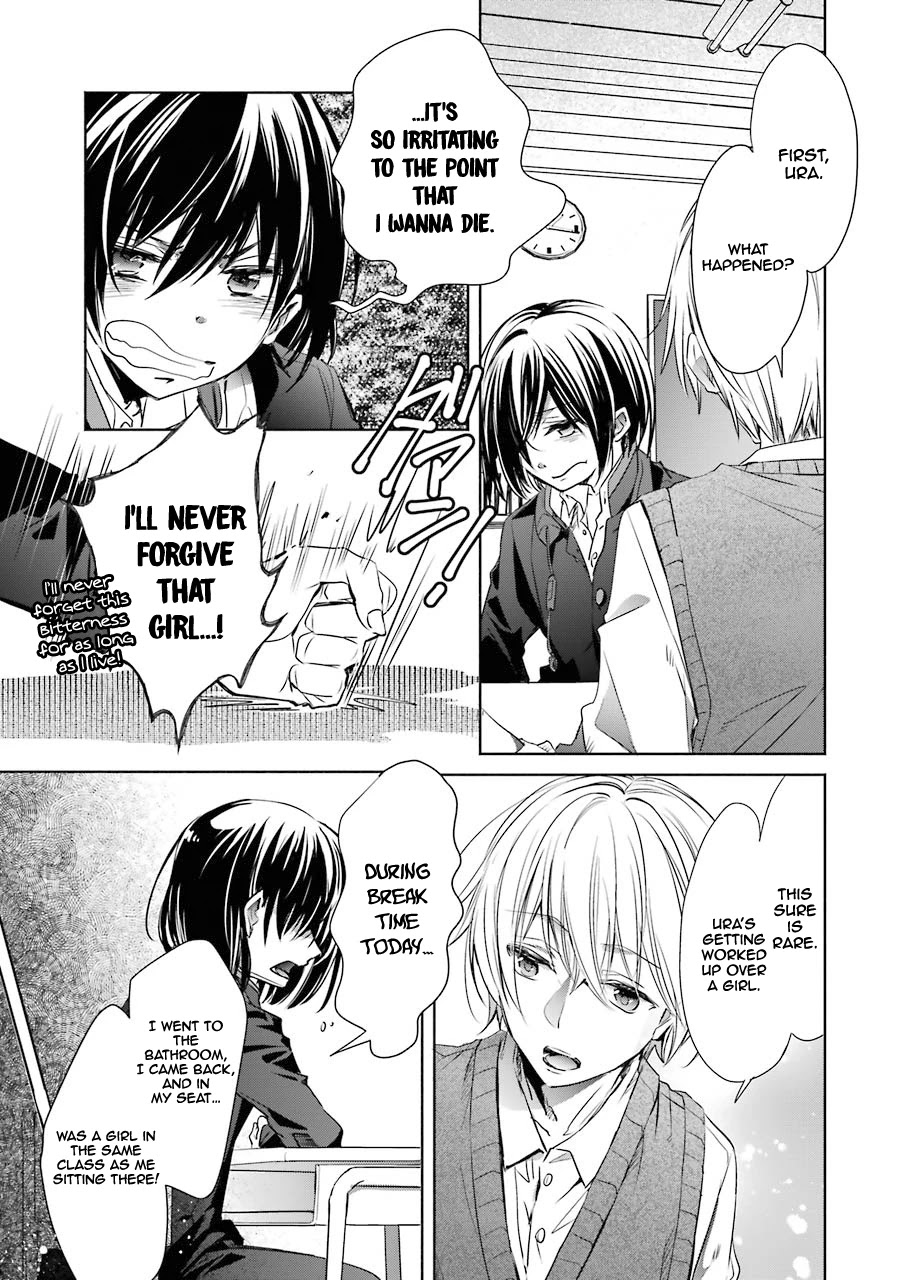 She Was A Little Older Than He Chapter 11 page 4 - Chapter 11: Heartbreak Massage
