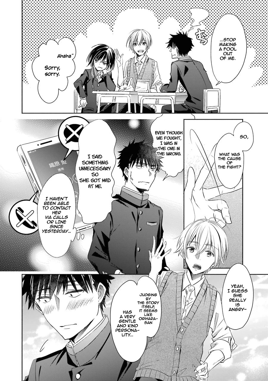 She Was A Little Older Than He Chapter 11 page 9 - Chapter 11: Heartbreak Massage