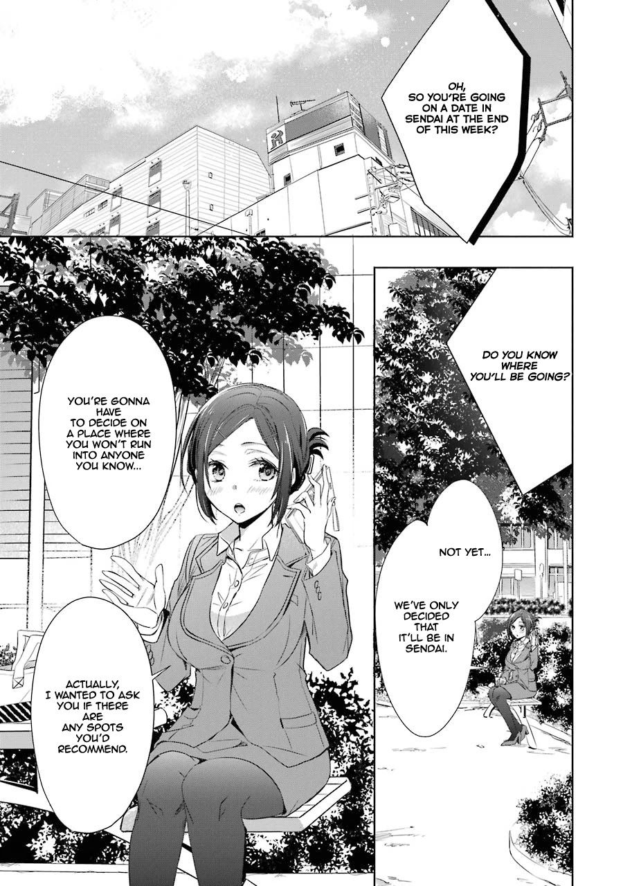 She Was A Little Older Than He Chapter 12 page 32 - Chapter 12: Confession