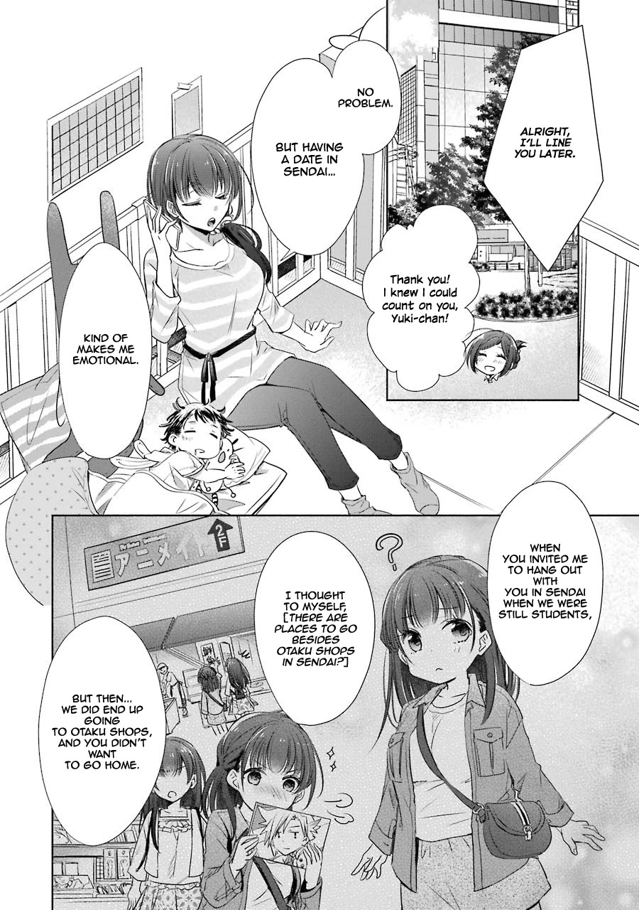 She Was A Little Older Than He Chapter 12 page 33 - Chapter 12: Confession