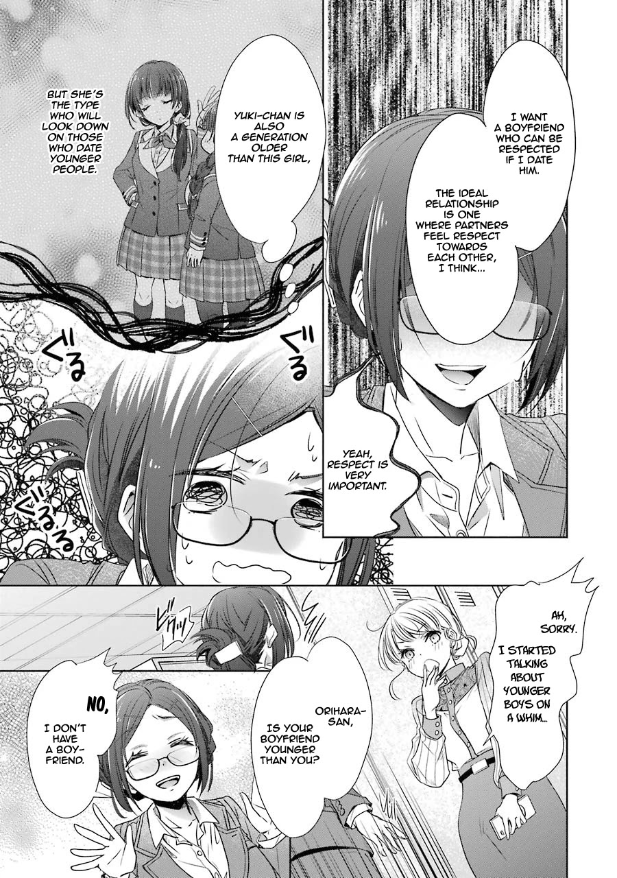 She Was A Little Older Than He Chapter 12 page 40 - Chapter 12: Confession
