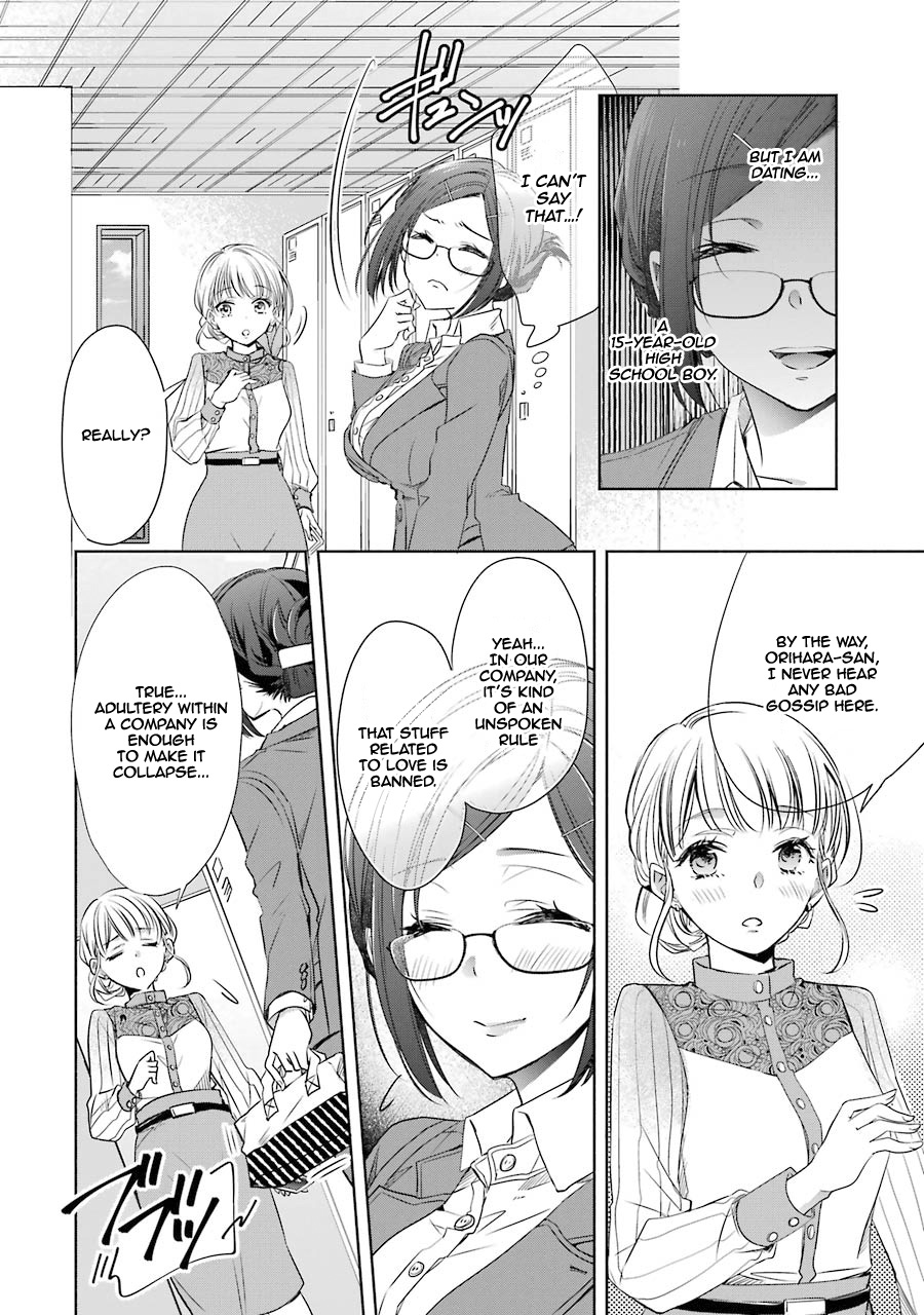 She Was A Little Older Than He Chapter 12 page 41 - Chapter 12: Confession