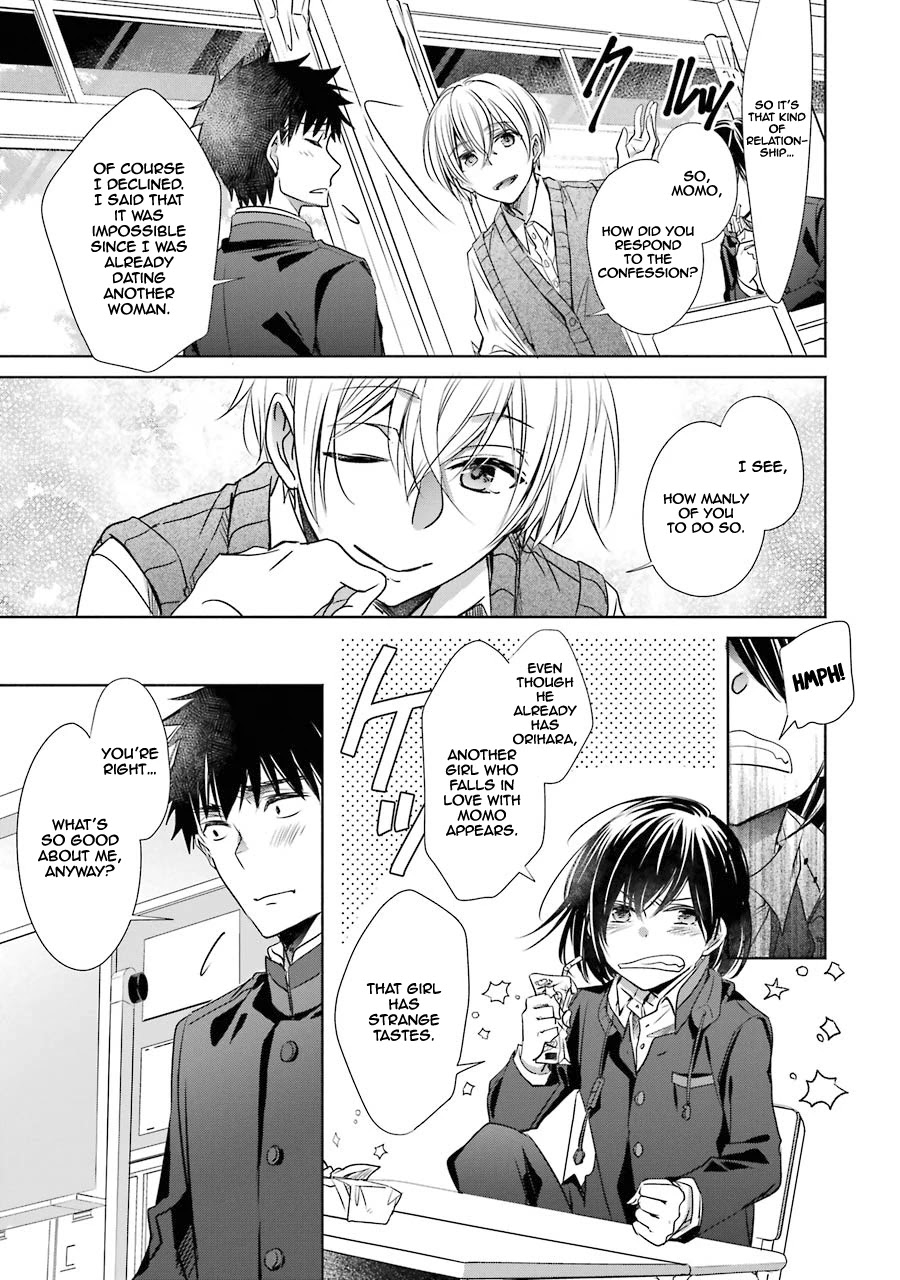 She Was A Little Older Than He Chapter 12 page 8 - Chapter 12: Confession