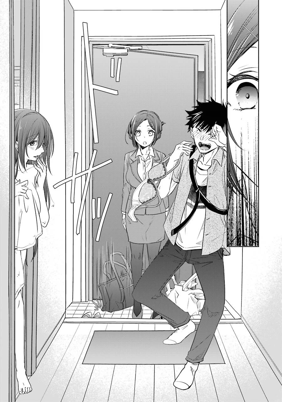 She Was A Little Older Than He Chapter 13 page 18 - Chapter 13: Duplicate Key