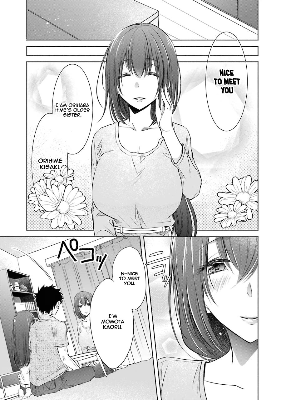 She Was A Little Older Than He Chapter 13 page 20 - Chapter 13: Duplicate Key