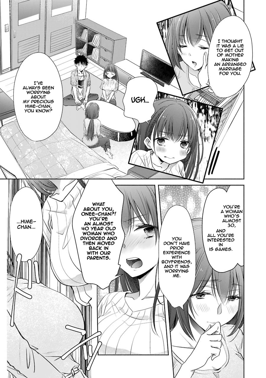 She Was A Little Older Than He Chapter 13 page 24 - Chapter 13: Duplicate Key
