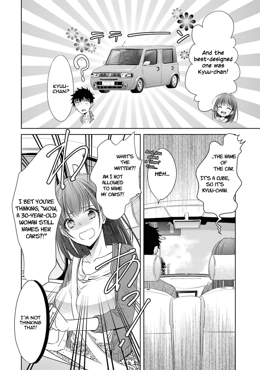 She Was A Little Older Than He Chapter 14 page 15 - Chapter 14: Temptation