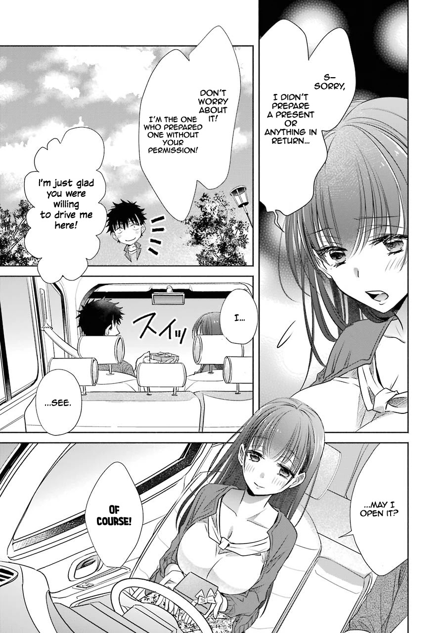 She Was A Little Older Than He Chapter 14 page 20 - Chapter 14: Temptation