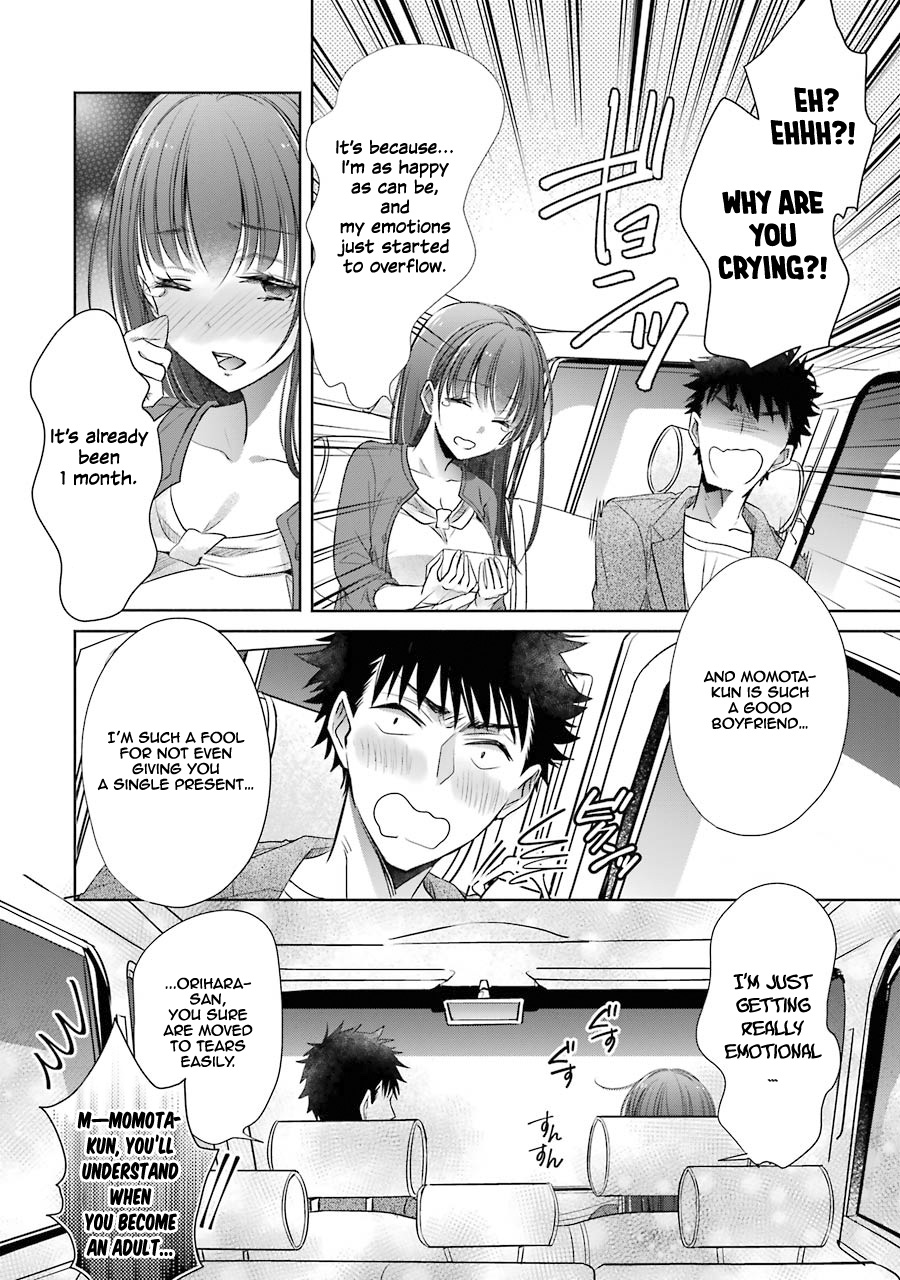 She Was A Little Older Than He Chapter 14 page 23 - Chapter 14: Temptation