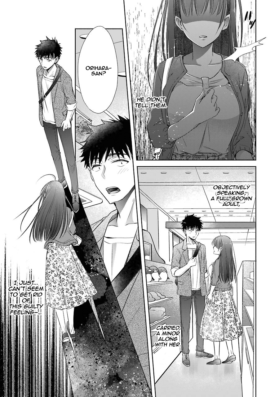 She Was A Little Older Than He Chapter 14 page 34 - Chapter 14: Temptation