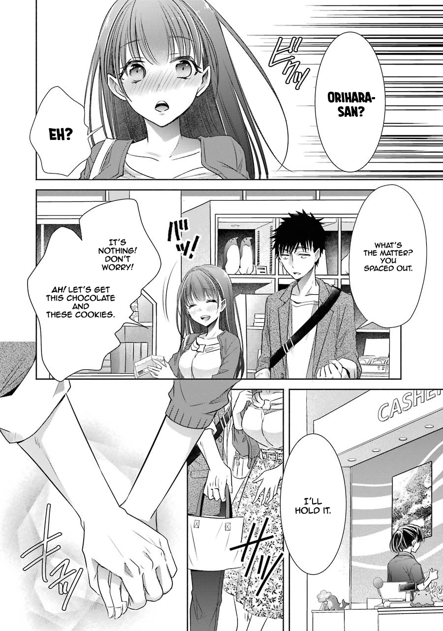 She Was A Little Older Than He Chapter 14 page 35 - Chapter 14: Temptation