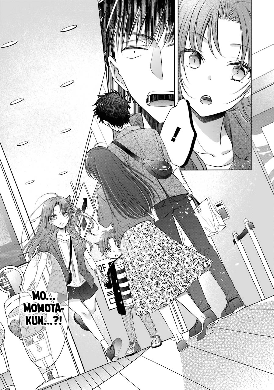 She Was A Little Older Than He Chapter 14 page 38 - Chapter 14: Temptation