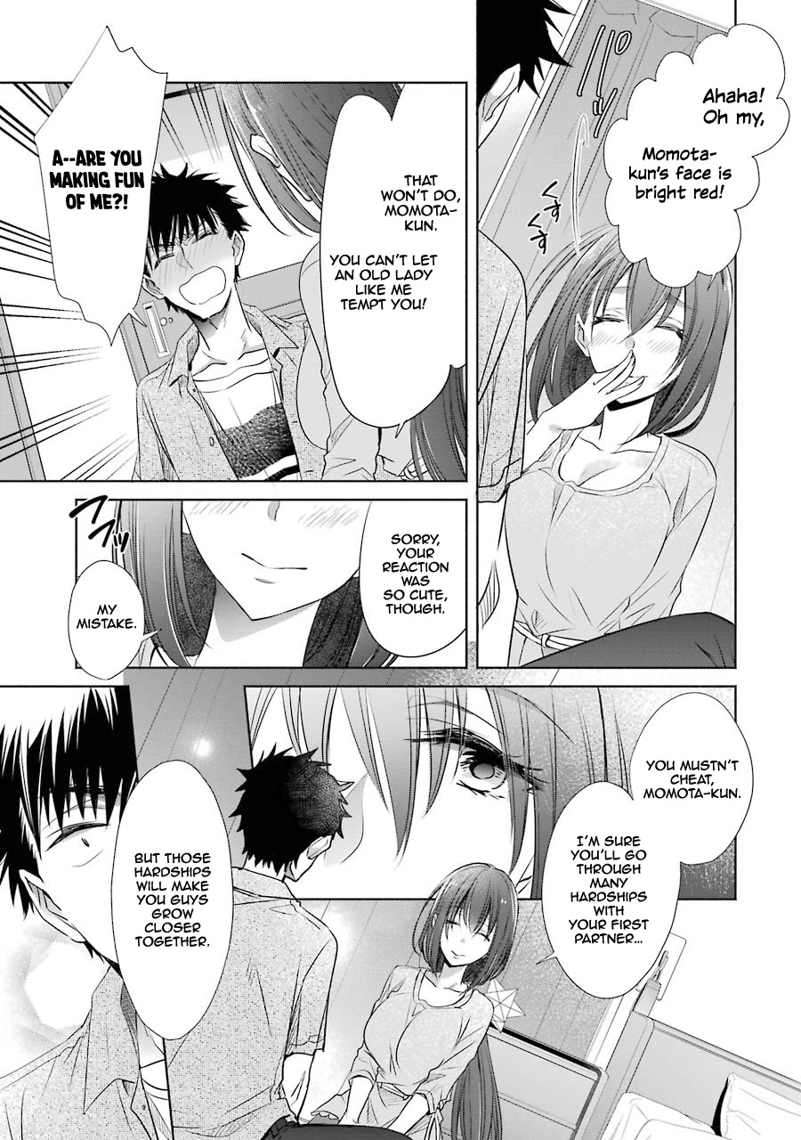 She Was A Little Older Than He Chapter 14 page 4 - Chapter 14: Temptation