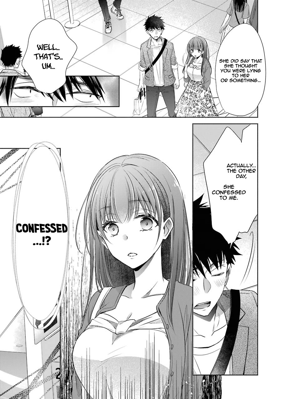 She Was A Little Older Than He Chapter 15 page 13 - Chapter 15: Scene of Carnage