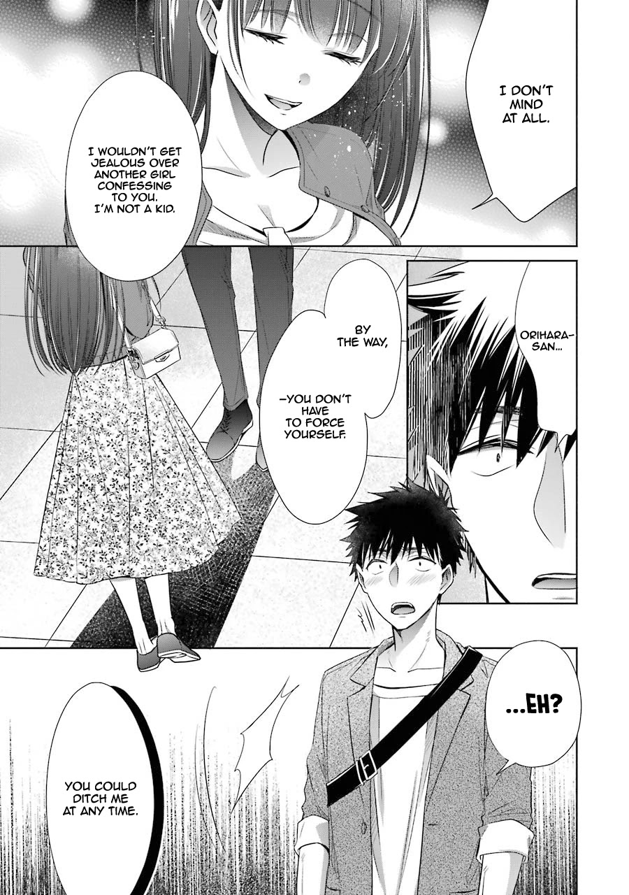 She Was A Little Older Than He Chapter 15 page 16 - Chapter 15: Scene of Carnage