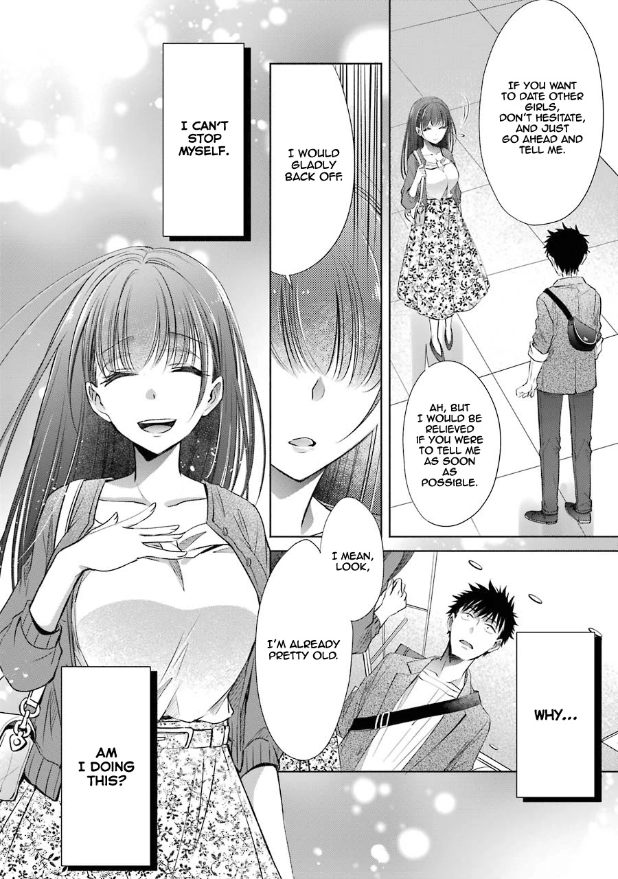 She Was A Little Older Than He Chapter 15 page 17 - Chapter 15: Scene of Carnage