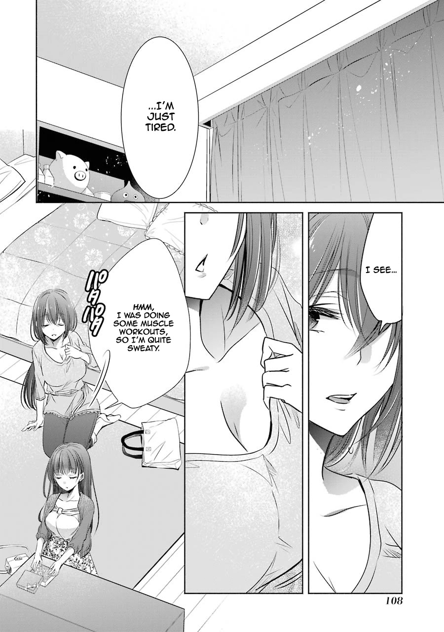 She Was A Little Older Than He Chapter 15 page 23 - Chapter 15: Scene of Carnage