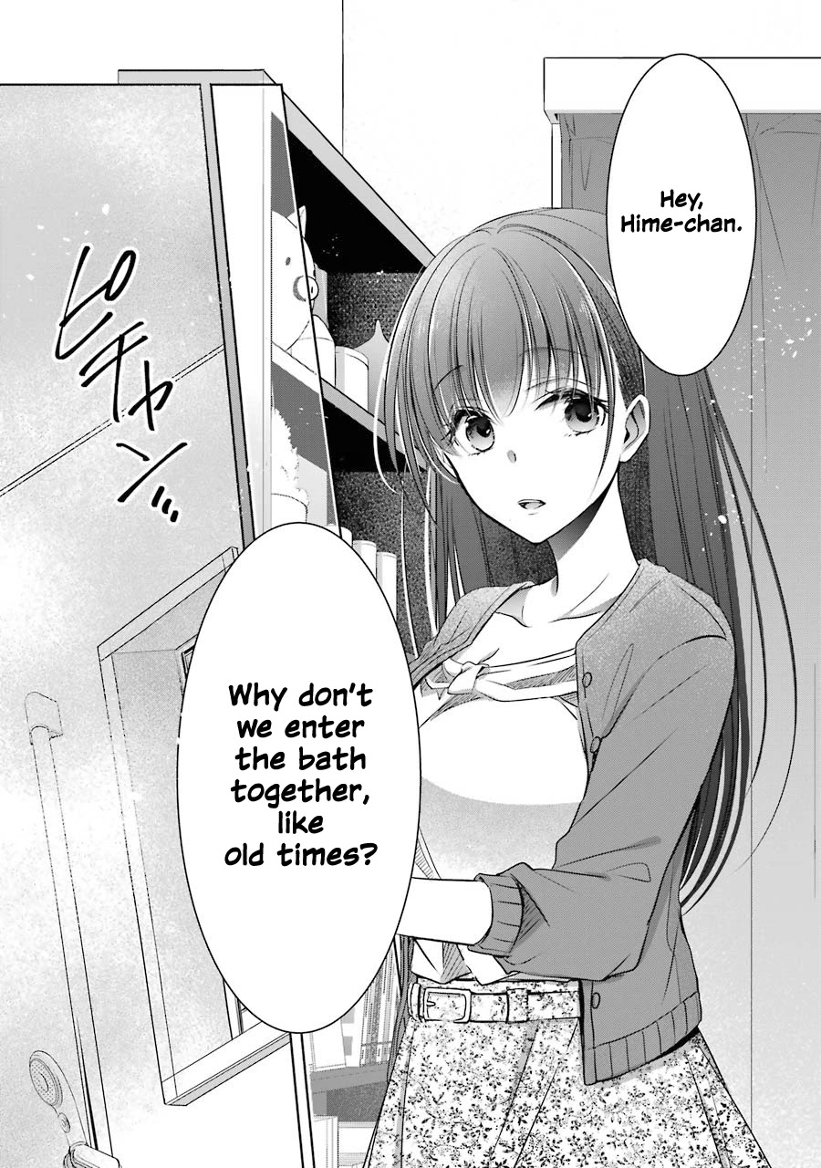 She Was A Little Older Than He Chapter 15 page 24 - Chapter 15: Scene of Carnage