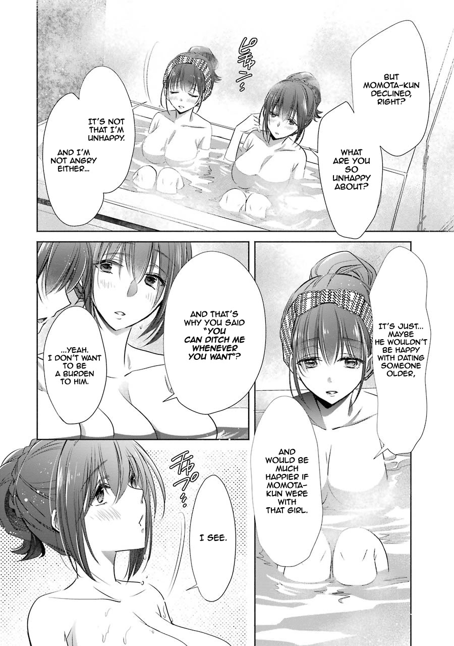 She Was A Little Older Than He Chapter 15 page 32 - Chapter 15: Scene of Carnage
