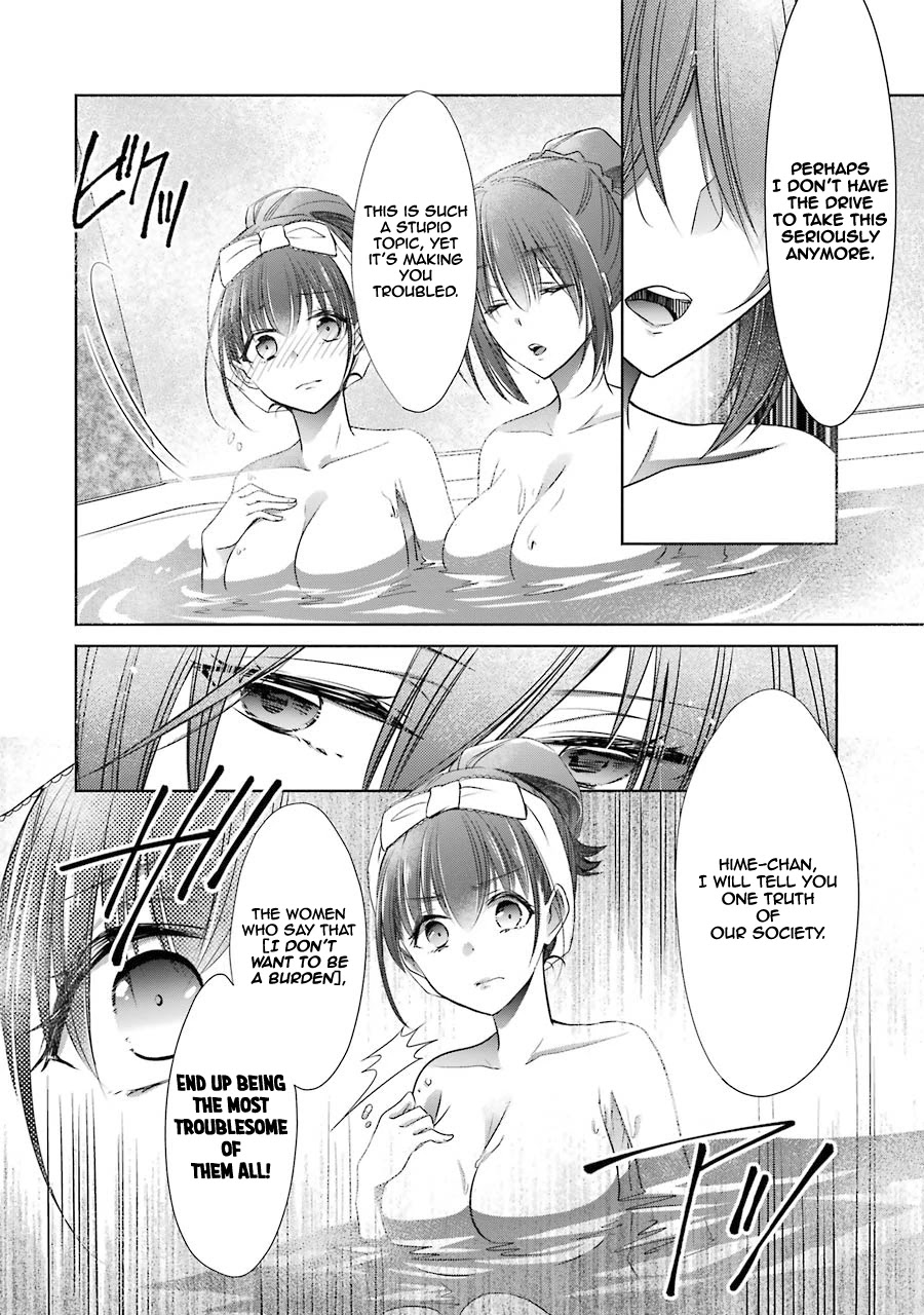 She Was A Little Older Than He Chapter 15 page 34 - Chapter 15: Scene of Carnage
