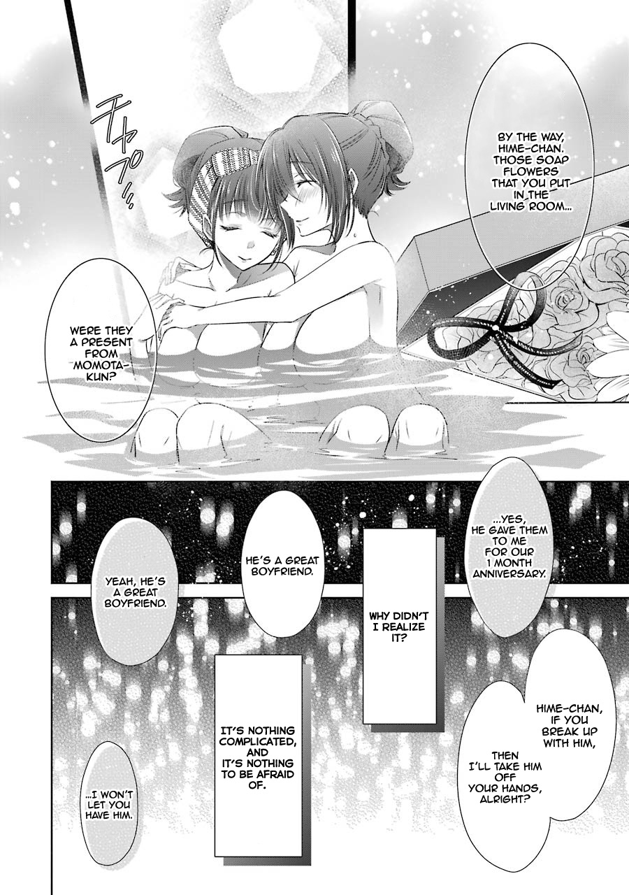 She Was A Little Older Than He Chapter 15 page 43 - Chapter 15: Scene of Carnage