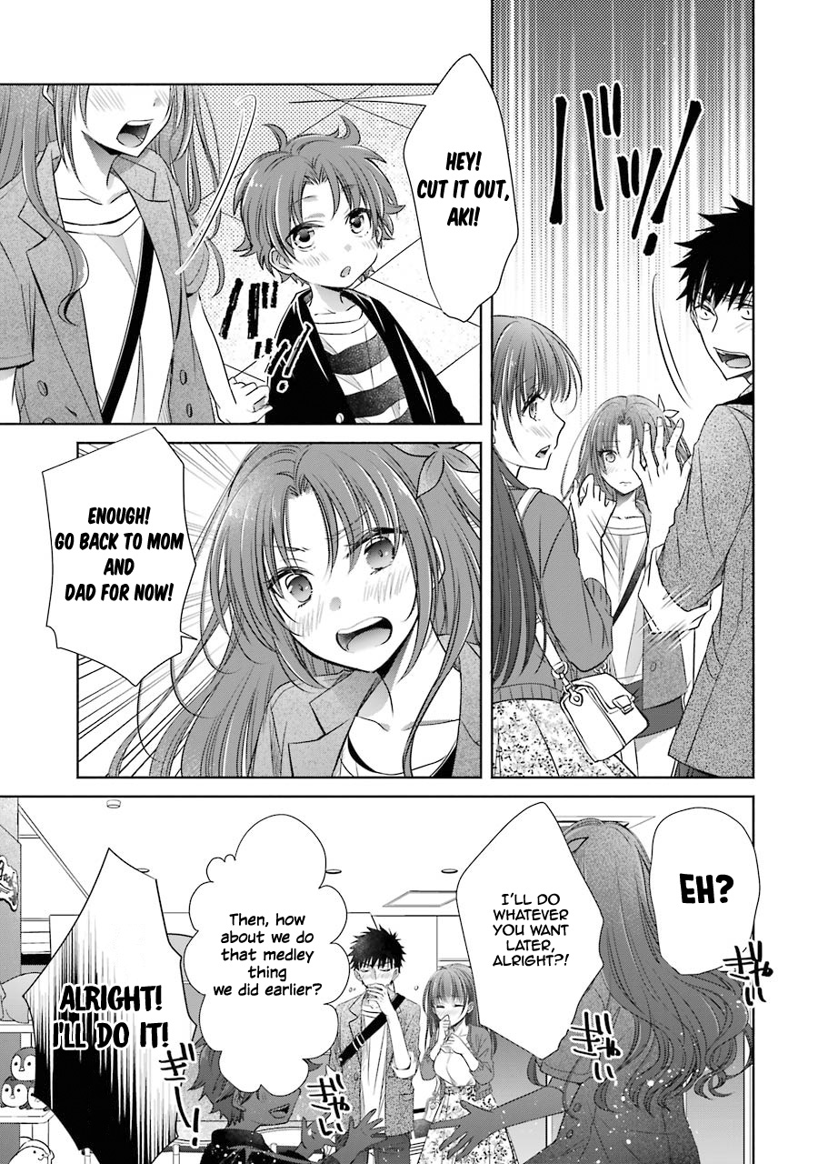 She Was A Little Older Than He Chapter 15 page 5 - Chapter 15: Scene of Carnage