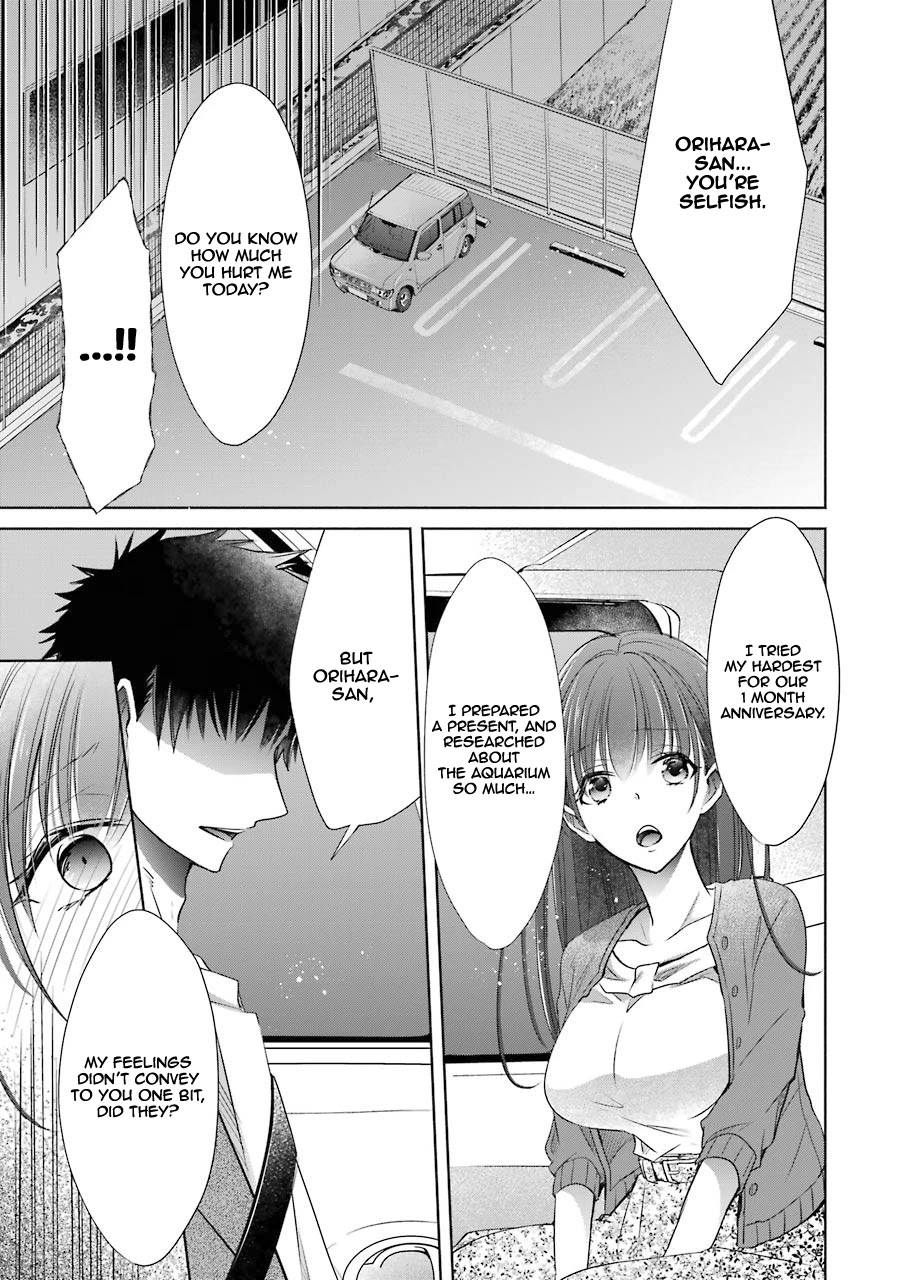 She Was A Little Older Than He Chapter 16 page 10 - Chapter 16: Astonishment