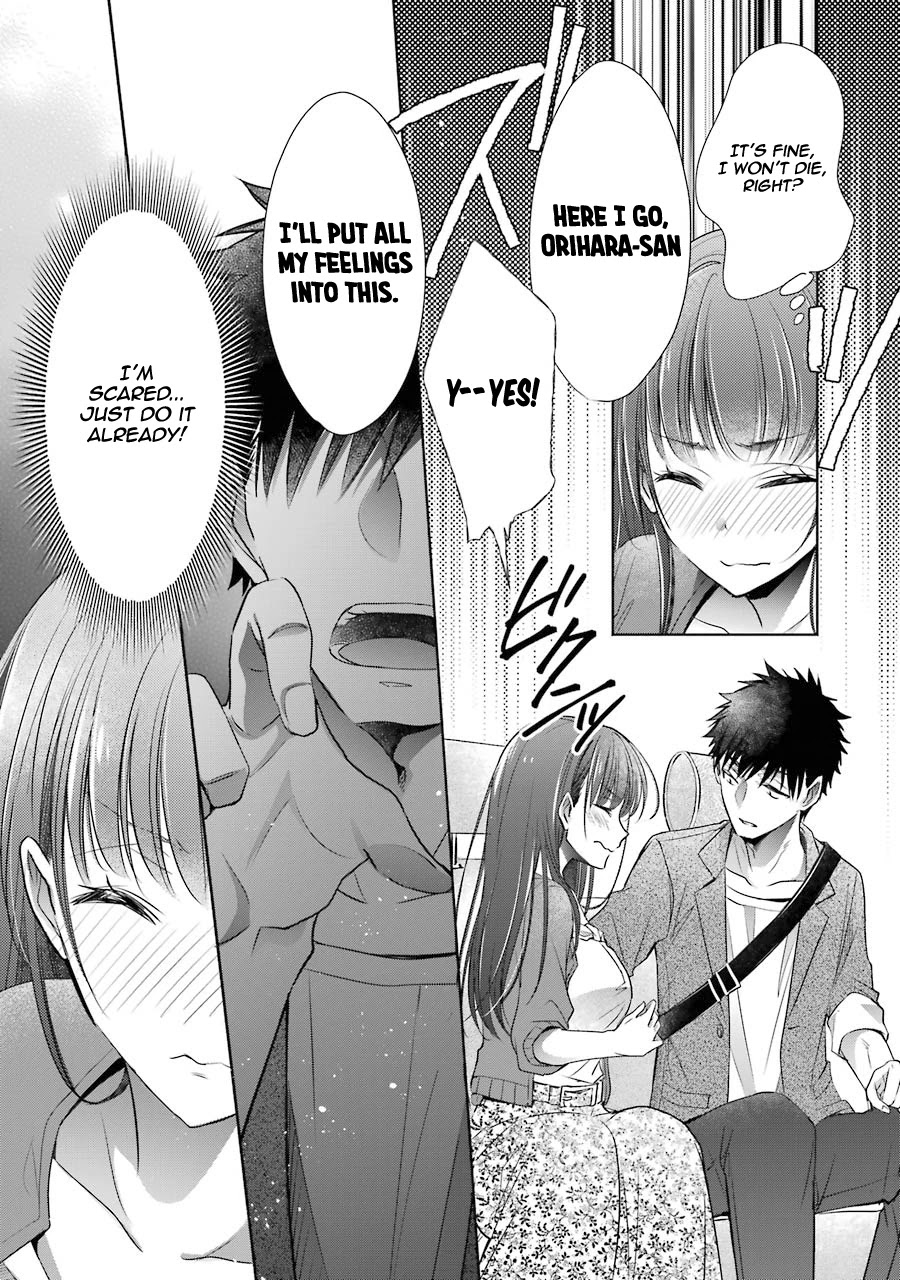 She Was A Little Older Than He Chapter 16 page 14 - Chapter 16: Astonishment