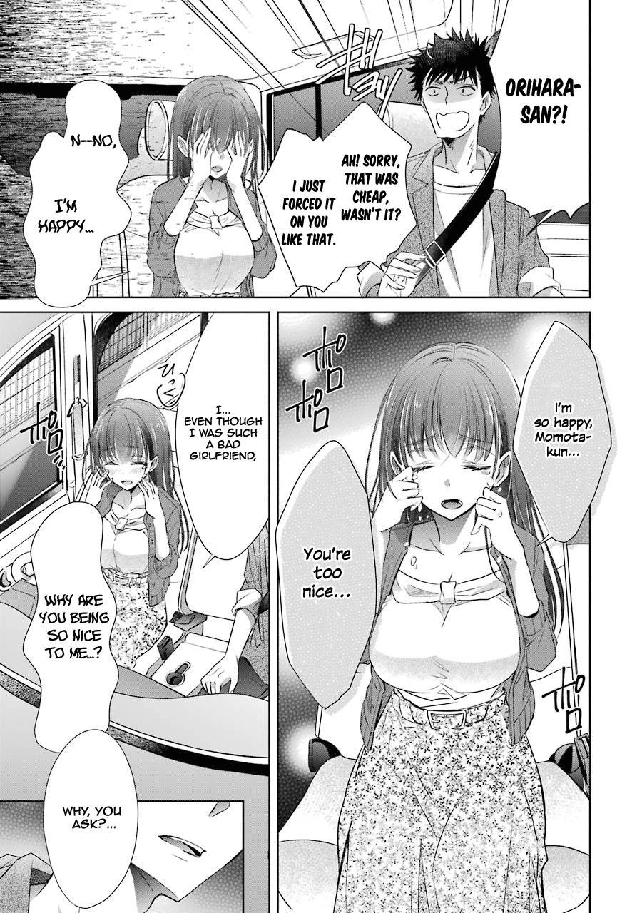 She Was A Little Older Than He Chapter 16 page 17 - Chapter 16: Astonishment