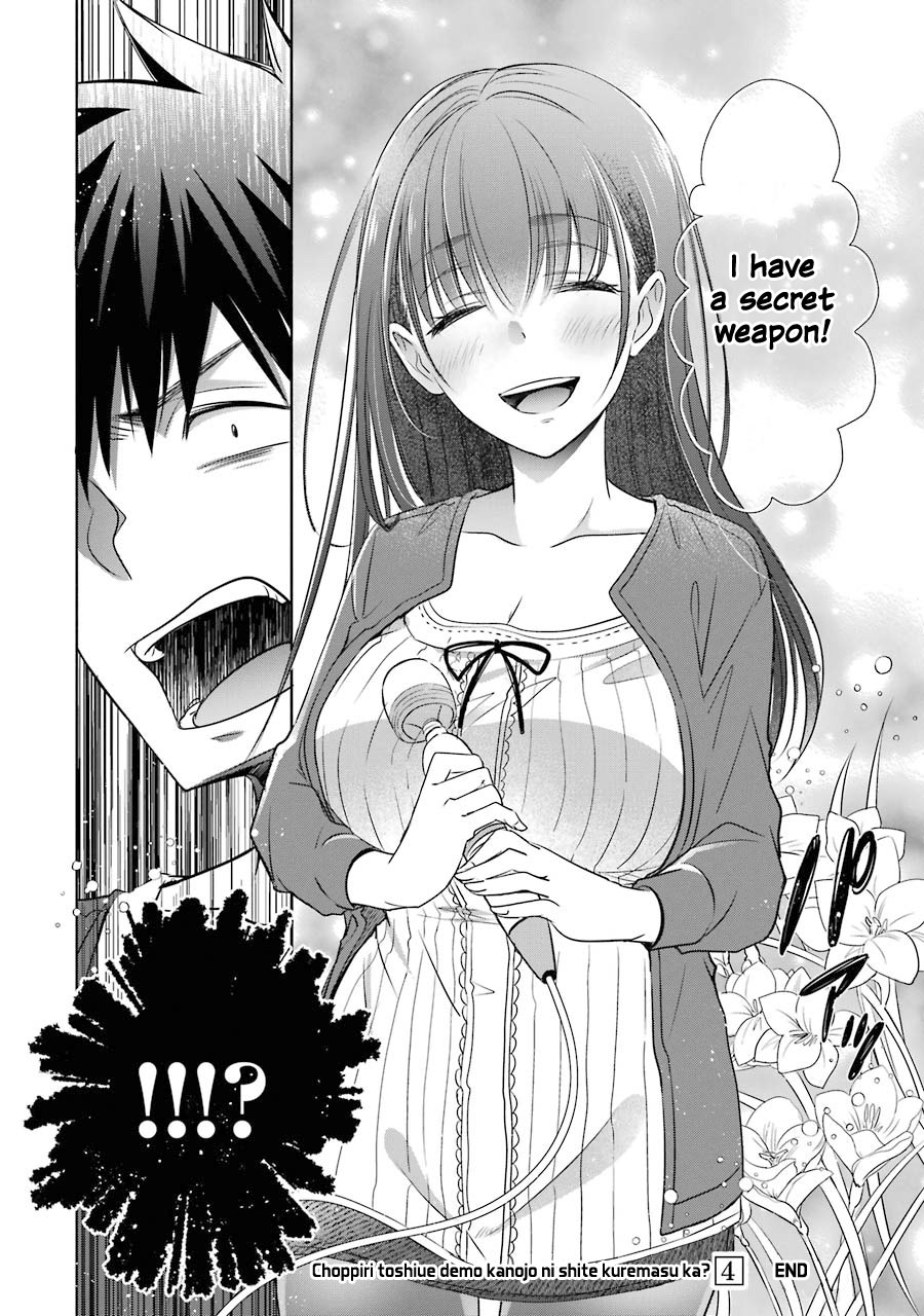 She Was A Little Older Than He Chapter 16 page 45 - Chapter 16: Astonishment