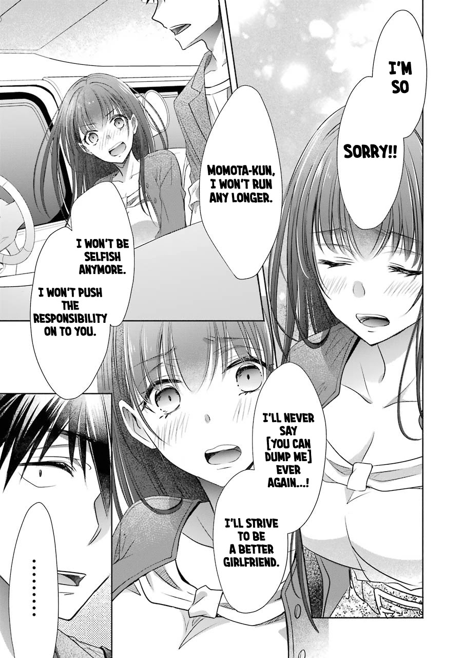 She Was A Little Older Than He Chapter 16 page 8 - Chapter 16: Astonishment