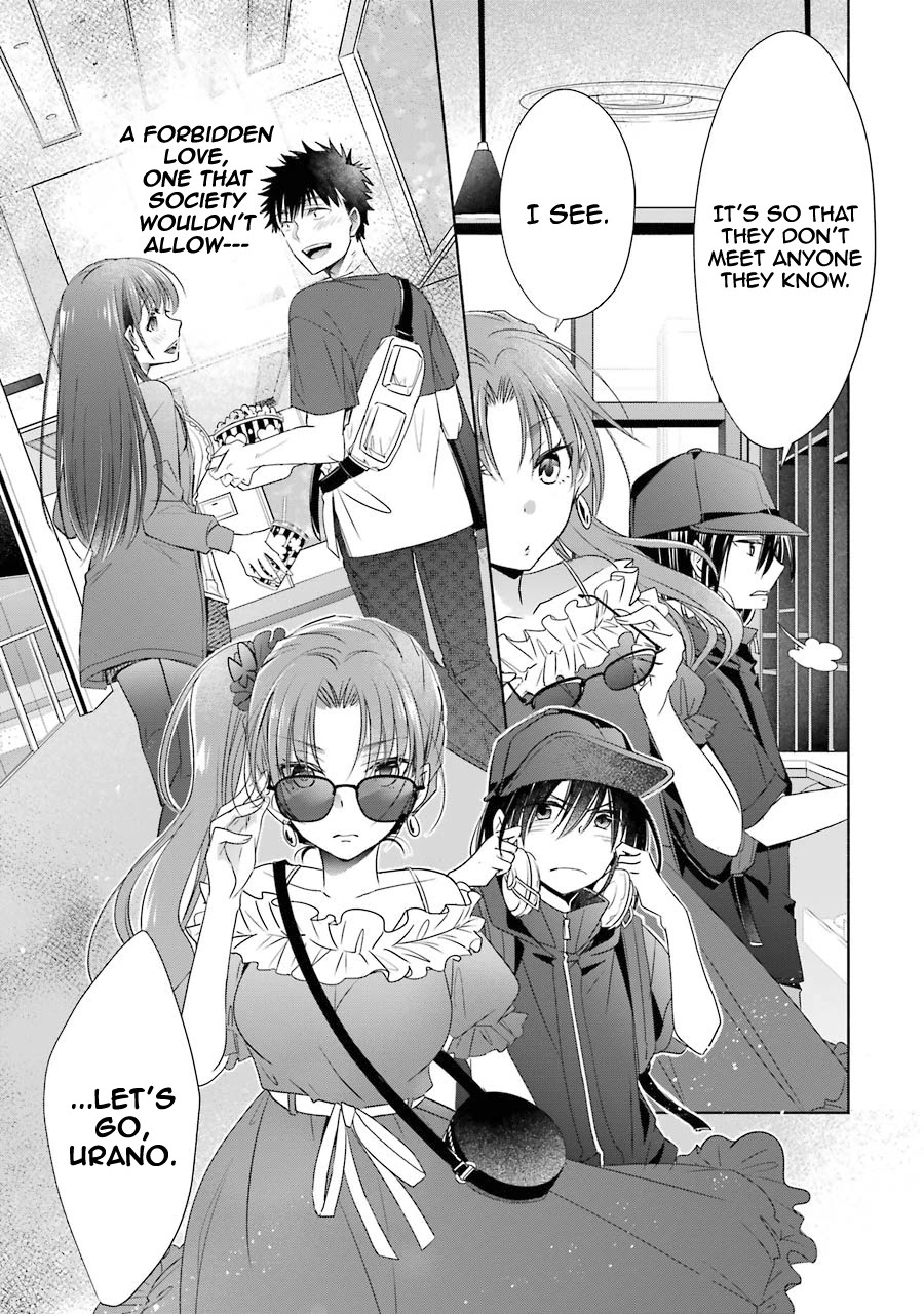 She Was A Little Older Than He Chapter 18 page 10 - Chapter 18: Following