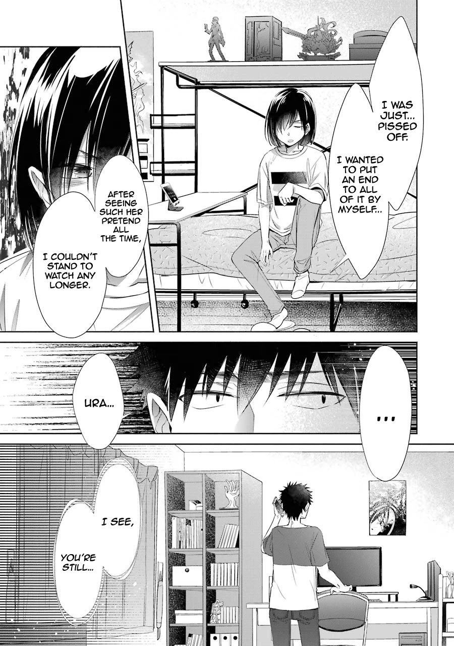 She Was A Little Older Than He Chapter 18 page 43 - Chapter 18: Following