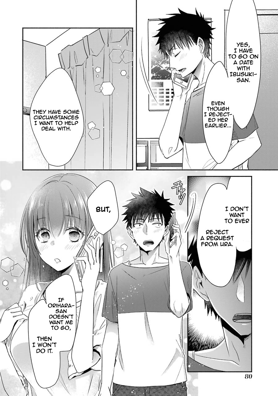 She Was A Little Older Than He Chapter 18 page 46 - Chapter 18: Following
