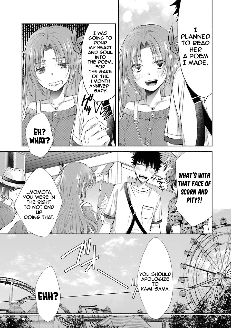 She Was A Little Older Than He Chapter 19 page 14 - Chapter 19: A date with Ibusuki Saki