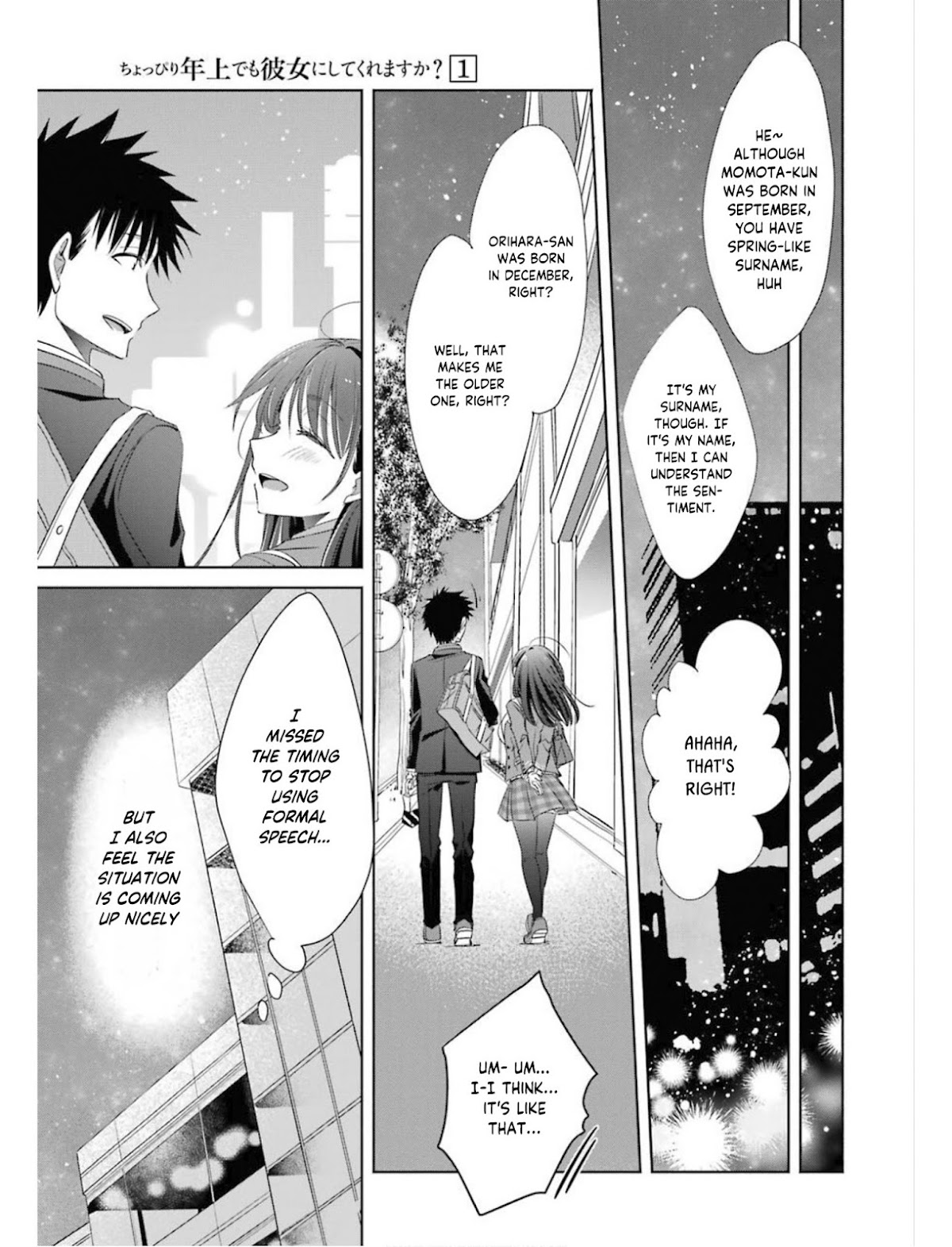 She Was A Little Older Than He Chapter 2 page 12 - Chapter 2: First date with the princess