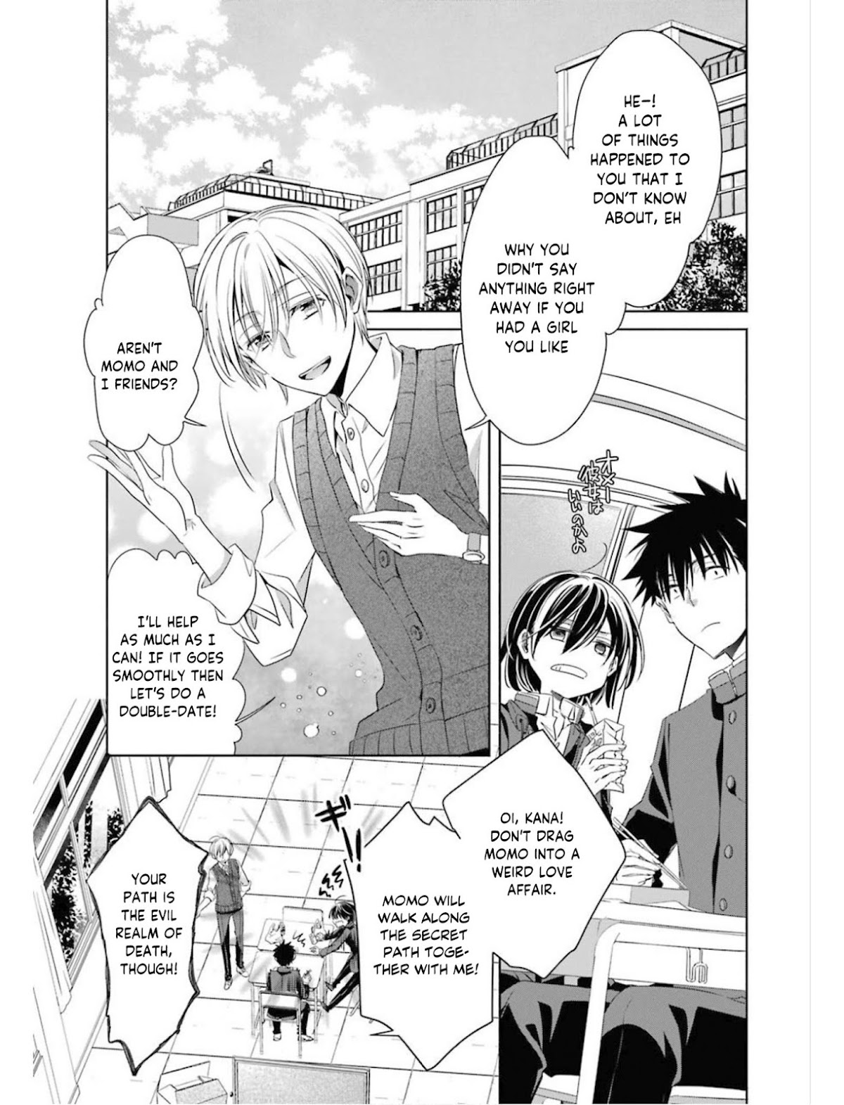She Was A Little Older Than He Chapter 2 page 18 - Chapter 2: First date with the princess