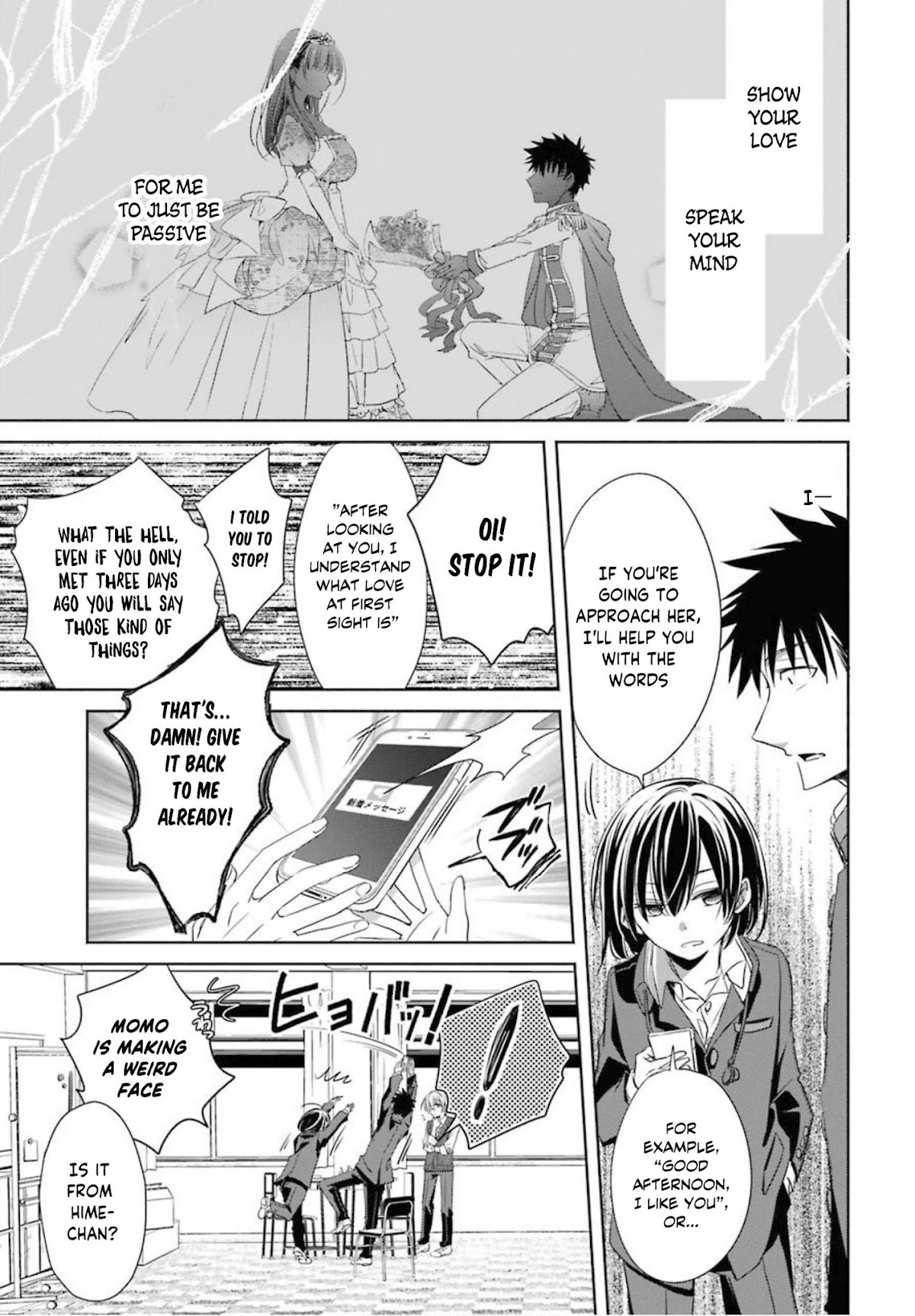 She Was A Little Older Than He Chapter 2 page 22 - Chapter 2: First date with the princess