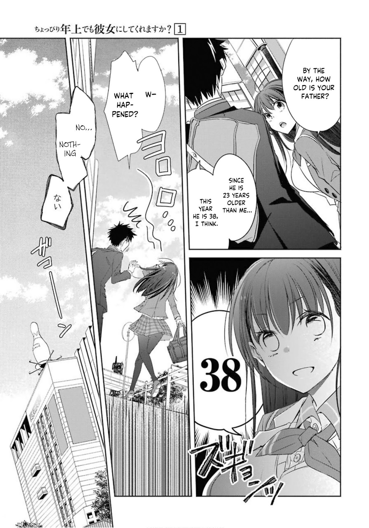 She Was A Little Older Than He Chapter 2 page 28 - Chapter 2: First date with the princess