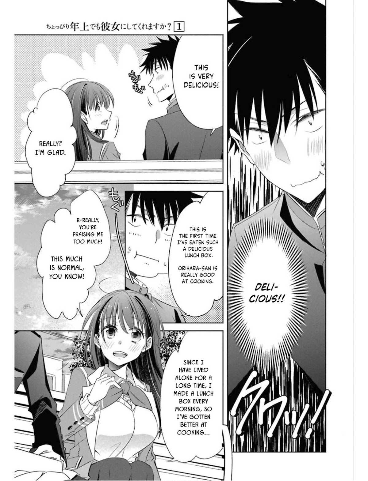 She Was A Little Older Than He Chapter 2 page 8 - Chapter 2: First date with the princess