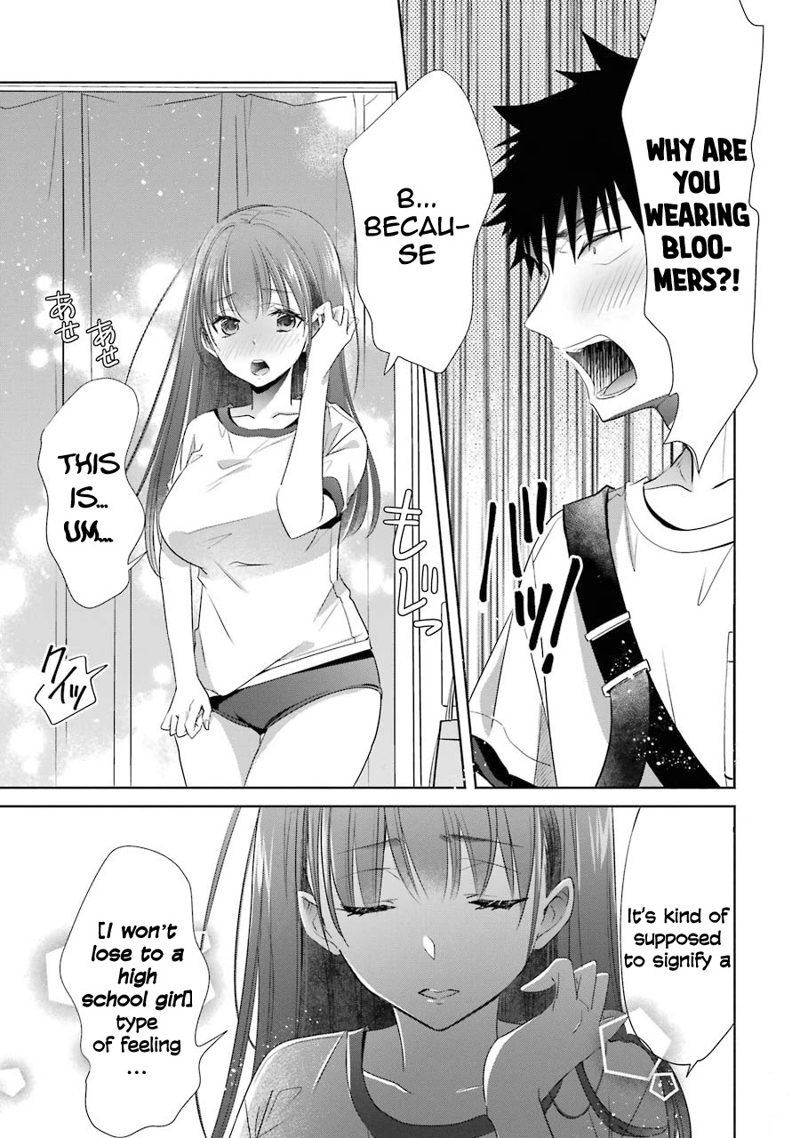 She Was A Little Older Than He Chapter 20 page 6 - Chapter 20: Surmise