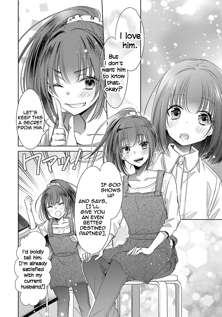 She Was A Little Older Than He Chapter 21 page 11 - Chapter 21: Orihara Sensei
