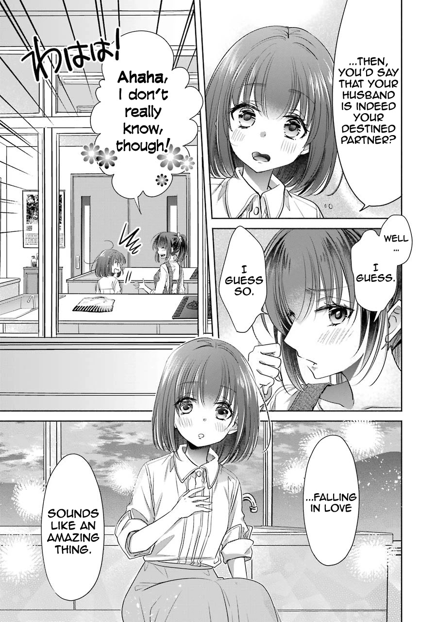 She Was A Little Older Than He Chapter 21 page 12 - Chapter 21: Orihara Sensei