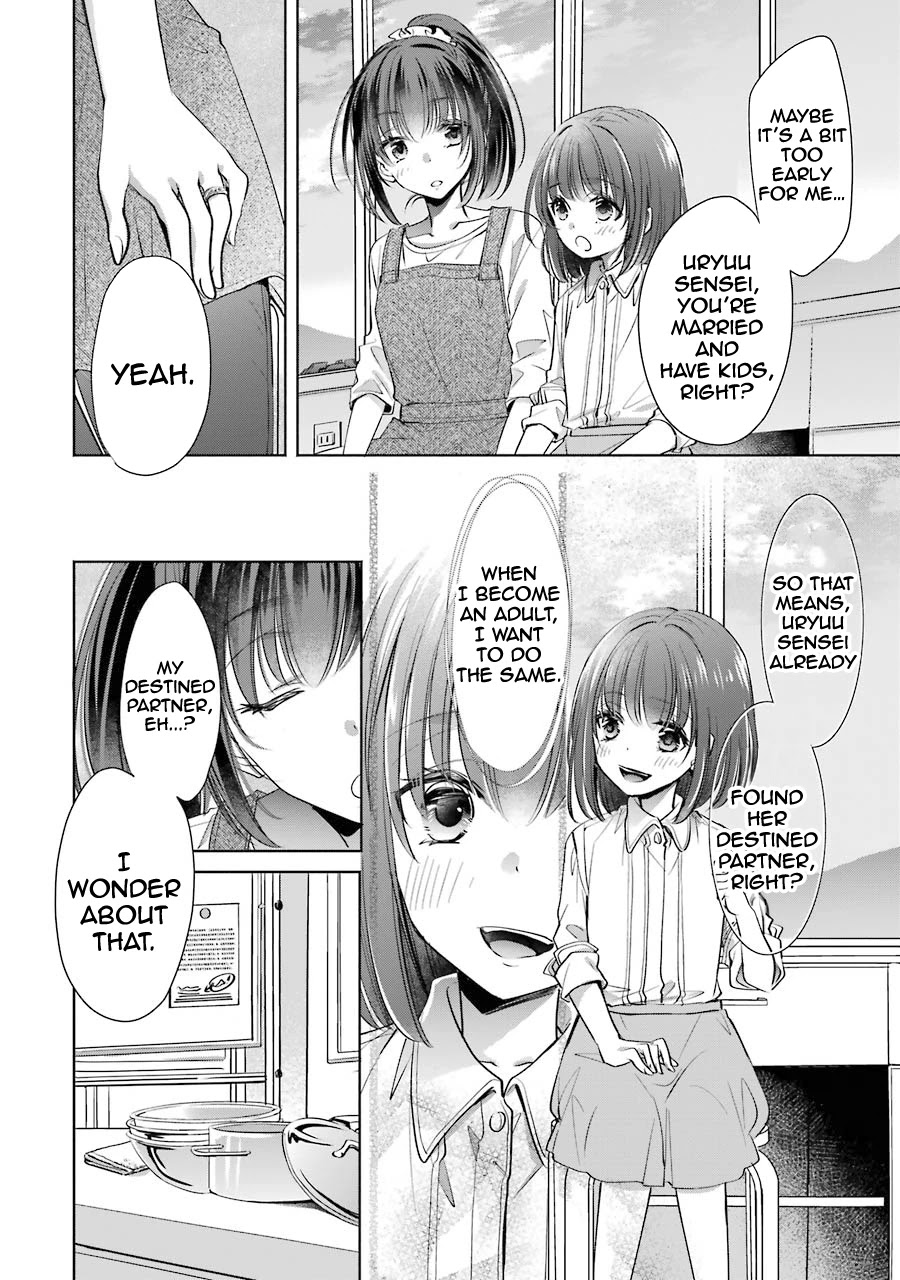 She Was A Little Older Than He Chapter 21 page 7 - Chapter 21: Orihara Sensei