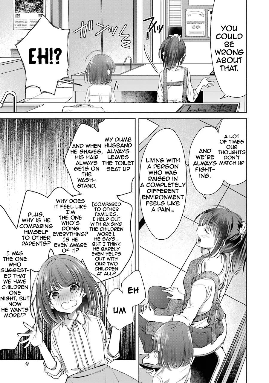 She Was A Little Older Than He Chapter 21 page 8 - Chapter 21: Orihara Sensei