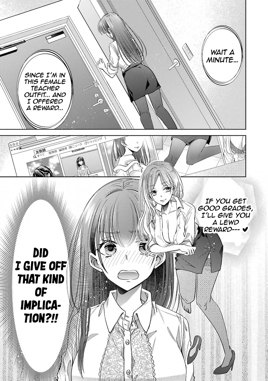 She Was A Little Older Than He Chapter 22 page 38 - Chapter 22: Lecture
