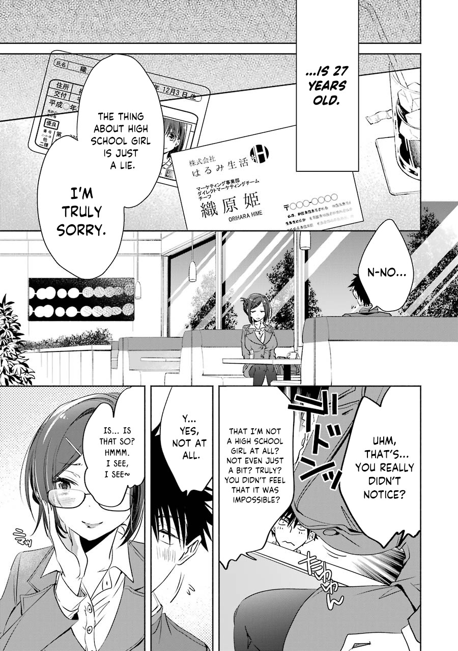She Was A Little Older Than He Chapter 3 page 16 - Chapter 3: The true identity of the princess