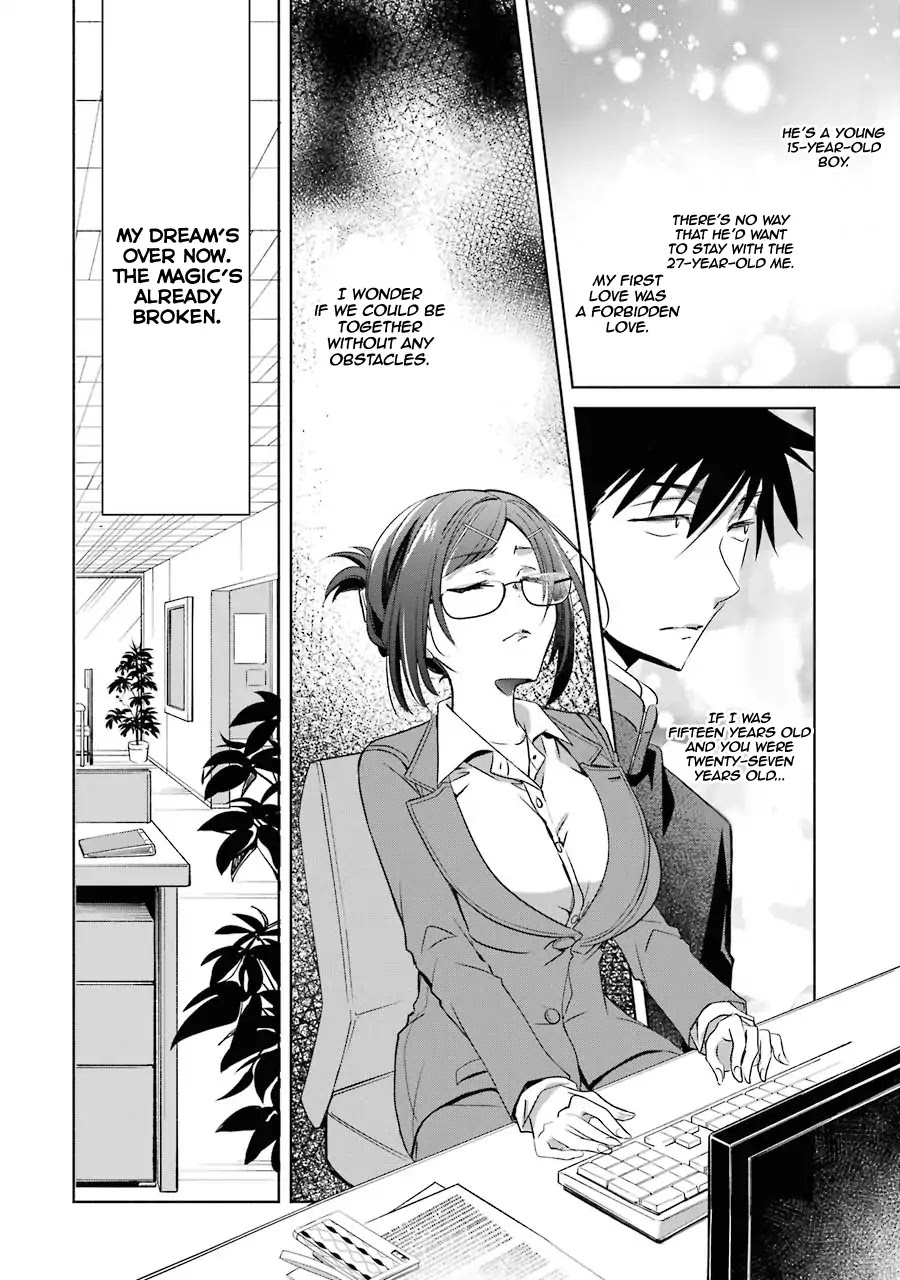 She Was A Little Older Than He Chapter 4 page 12 - Chapter 4